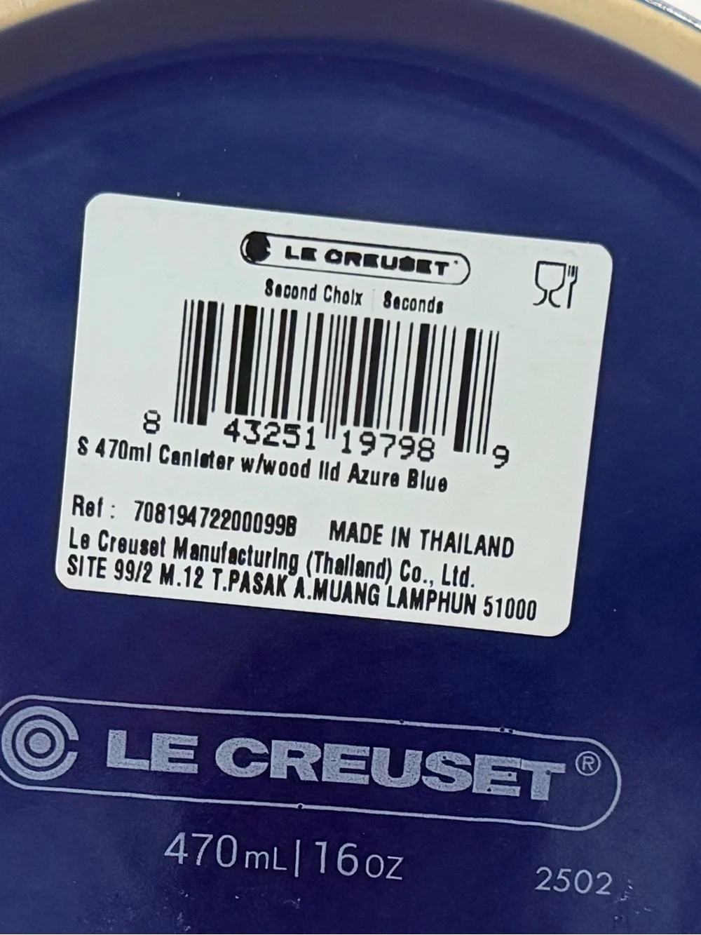 2 Le Creuset Stoneware Signature Storage Canister Wood Lid 16oz ~ AZURE BLUE